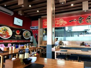 Suasana di Hakata Ikkousha Bali